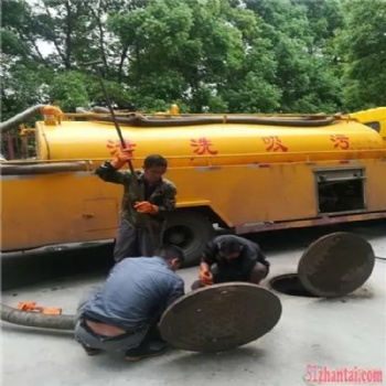 奉化岳林高壓清洗管道-專業(yè)疏通下水道-隨叫隨到