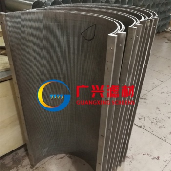 洗煤不銹鋼濾網 離心機篩蘭在哪可以定制