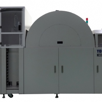 YOHO友厚新9305 MLCC沾銀自動烘干爐