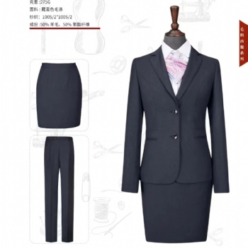 團(tuán)體工作服制服生產(chǎn)廠家