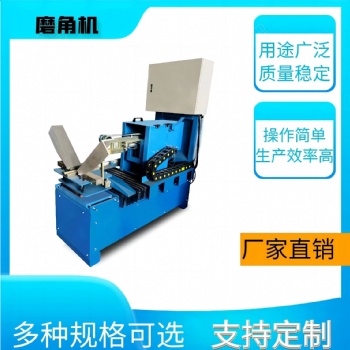電氣設(shè)備內(nèi)角磨角機(jī)弧形打磨機(jī)商用洗菜盆磨角機(jī)水槽陰角磨角機(jī)