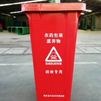 匠信廠家**環(huán)保塑料垃圾桶