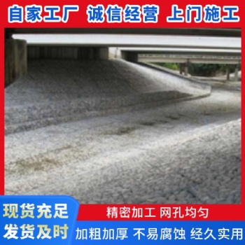 大橋保護用石籠網(wǎng) 堤岸治理石籠網(wǎng)廠家 河道截流石籠網(wǎng)箱