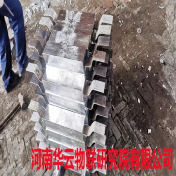 水庫閘門焊接支架鎂陽極保護腐蝕