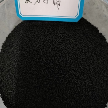 回收廢碳分子篩食品廠廢舊分子篩