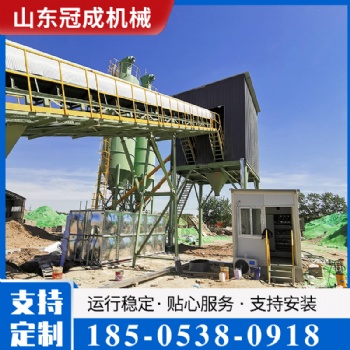 預拌流態固化土攪拌站施工墊層礦井充填工業固廢綜合利用處理設備