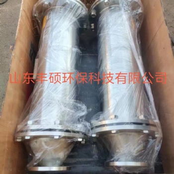 混泥土磁化水處理專業(yè)生產(chǎn)廠家