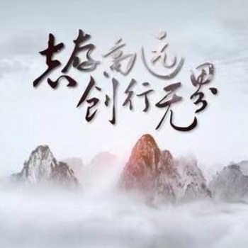 潛江市動(dòng)畫(huà)制作二維動(dòng)畫(huà)MG動(dòng)畫(huà)FLASH動(dòng)畫(huà)三維動(dòng)畫(huà)虛擬建模動(dòng)漫設(shè)計(jì)逐幀動(dòng)畫(huà)