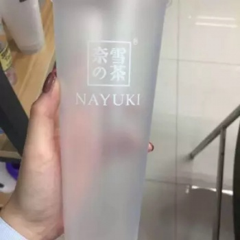 供應bopp消光膜模內標簽材料opp包裝奶茶