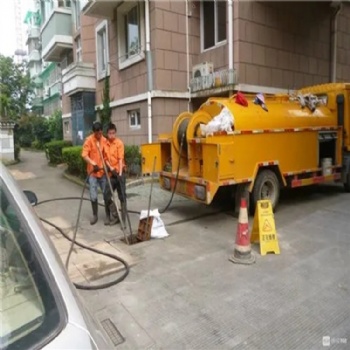 寧海桃源街道化糞池清理-高壓清洗污水管道-24小是營業