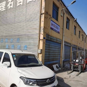 南京秦淮物流貨運托運整車零擔工地行李全國