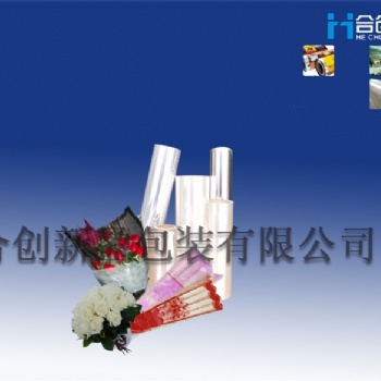 供應BOPP鮮花包裝膜