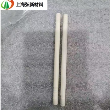 供應(yīng)PECVD石墨舟用99氧化鋁陶瓷螺紋棒、陶瓷螺紋桿、陶瓷圈
