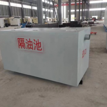 重慶隔油提升設備隔油池