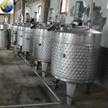 供應(yīng)不銹鋼生物發(fā)酵罐 自吸式攪拌罐 電加熱全自動滅菌設(shè)備
