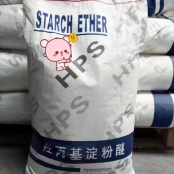 增稠潤(rùn)滑羥丙基淀粉醚HPS