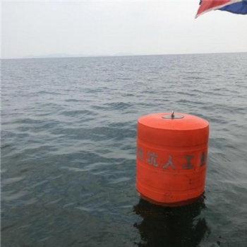 江河湖海系泊浮標 塑料材質滾塑加工浮漂