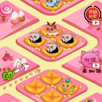 寵物星球養成類app軟件開發