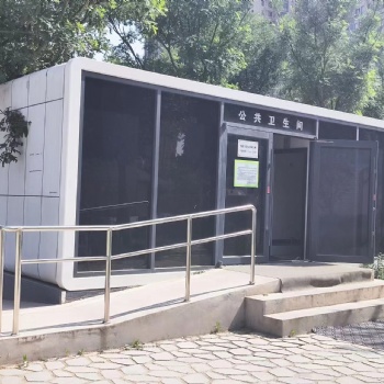 生態(tài)廁所 移動型廁所 環(huán)保廁所 景區(qū)生態(tài)廁所 智慧型廁所 傳統(tǒng)廁所 戶外衛(wèi)生間 可降解廁所 陜西
