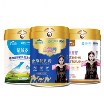 駝奶粉代加工找新疆疆軍乳業(yè)
