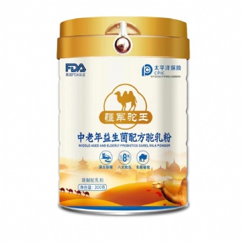 疆軍乳業(yè)疆軍駝王駝奶粉招商