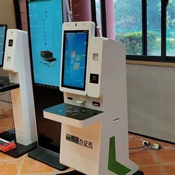 自助**借還一體機(jī)城市書房智慧圖書館