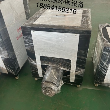 直噴式小型生物質(zhì)燃燒機