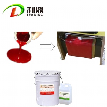 小型變壓器灌封膠環(huán)氧灌封膠