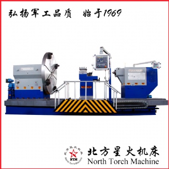 北方星火數(shù)控重型臥式車床CK61160廠家直售