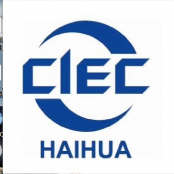 2024年美國國際健身器材貿(mào)易博覽會(huì) IHRSA
