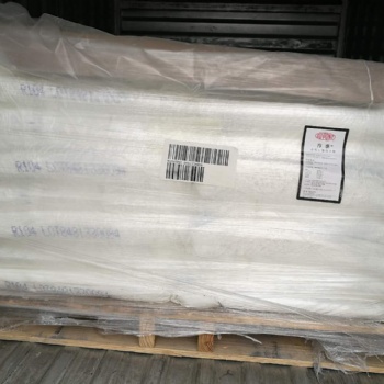 供應(yīng)科慕鈦白粉R-104