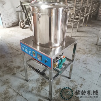 食用油降溫機(jī) 高溫菜籽油冷油機(jī) 不銹鋼花生油冷卻設(shè)備