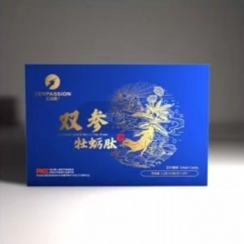雙參牡蠣肽 壓片糖果固體飲料廠家貼牌代加工