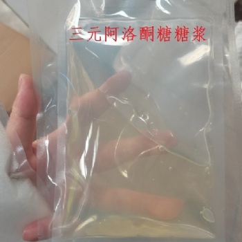 現貨供應三元稀有糖D-阿洛酮**