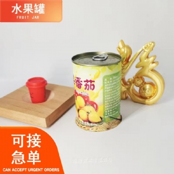 現貨食品罐 廠家直接優惠供應肉罐頭水果罐 狗罐貓罐頭的馬口鐵罐