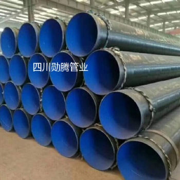 3pe防腐鋼管廠(chǎng)家**