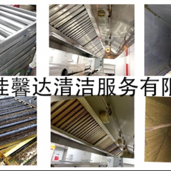 成都雙流 錦江 新都 溫江大型抽油煙機清洗佳馨達油煙管道清洗公司