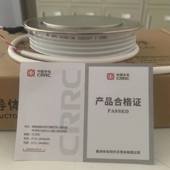 中車(chē)南車(chē)時(shí)代可控硅KPX2100?28~34大功率半導(dǎo)體晶閘管中頻爐配件