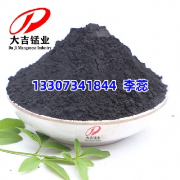 工業(yè)級(jí)二氧化錳催化劑助燃劑電解級(jí)二氧化錳湖南大吉錳業(yè)