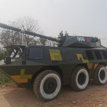 國防教育裝備軍事模型制作廠家 動態99a坦克模型出售