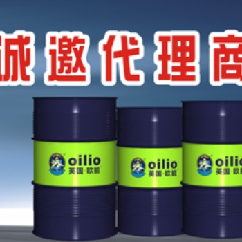 菏澤英霸工業油微量植物切削油MQL