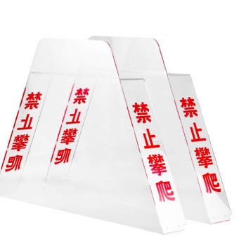 警示三角擋板，扶梯防攀爬裝置