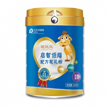 新疆駝奶粉oem代加工廠家