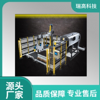 單刀鏈條式自動(dòng)拆包機(jī) 鏈條式割袋 提供**定制方案