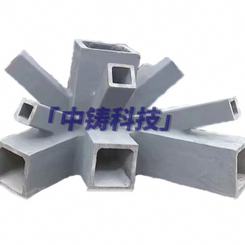 定做鋼結(jié)構(gòu)用鑄鋼節(jié)點(diǎn)加工 鑄鋼相貫管節(jié)點(diǎn)加工廠