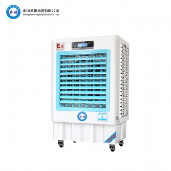 英鵬防爆環(huán)保空調(diào)-冷風(fēng)機(jī) 14EX