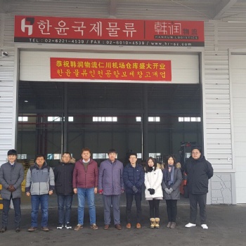 嬰兒車，戶外工具車怎么發(fā)到韓國時(shí)效