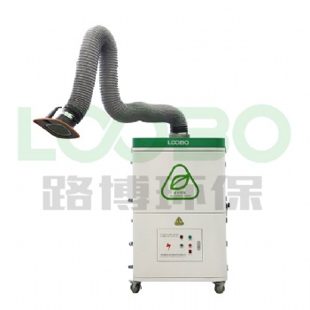 LB-XZX移動焊煙凈化器