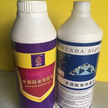 供應金鳳凰水溶性貼金箔膠水/臺灣水性貼箔膠水