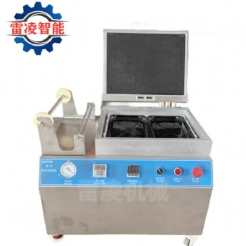 全自動貼體真**裝機 三文魚貼體真**裝機 牛排貼體真**裝設備